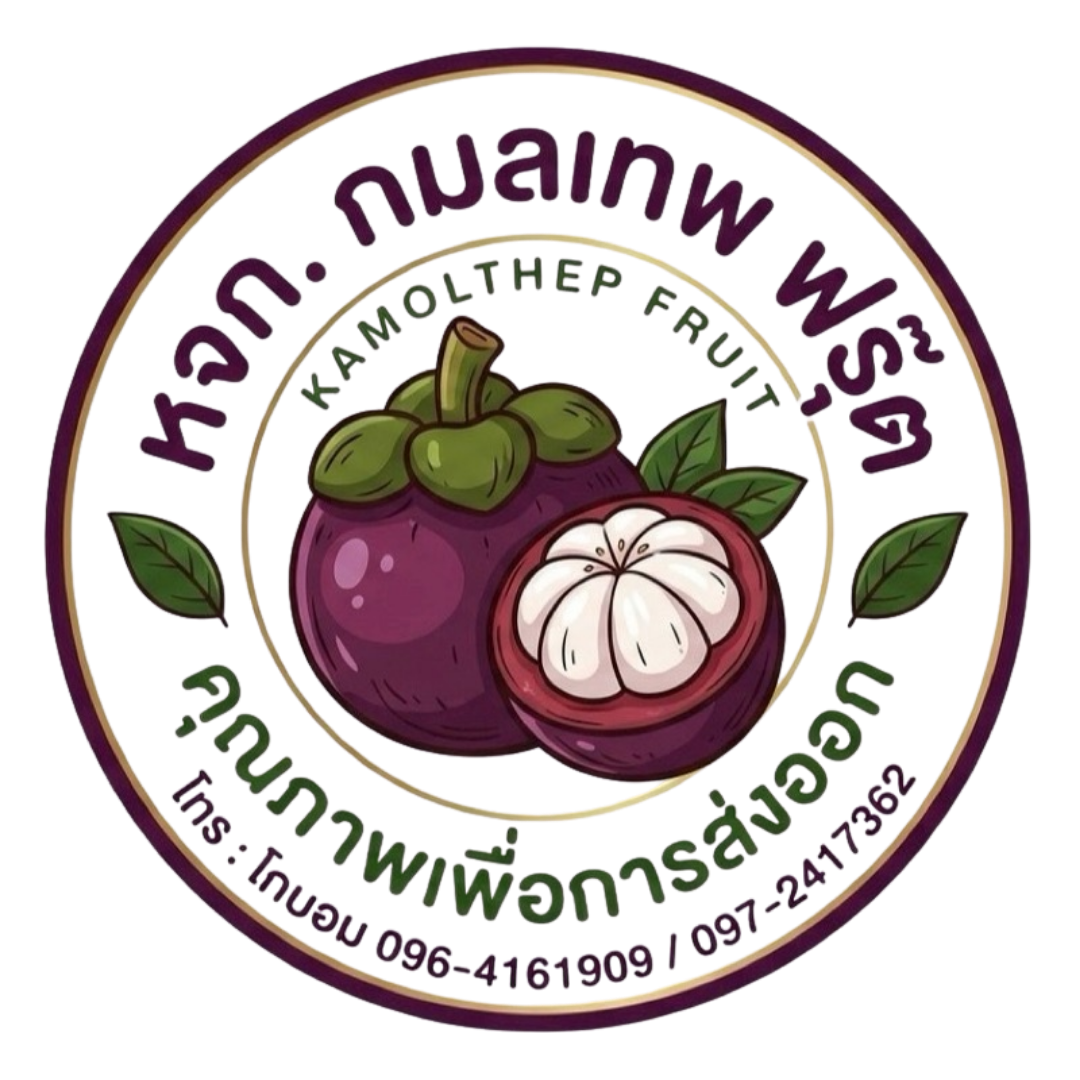 Kamolthep Fruit logo